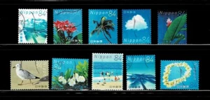 Japan 2020 Summer Greetings 84Y Complete Used Set of 10 Stamps Sc# 4403 a-j - Picture 1 of 1