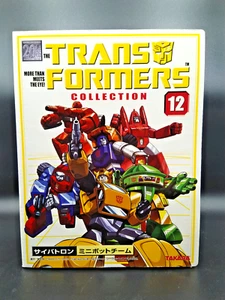 Takara Tomy G1 TRANSFORMERS REISSUE BOOK COLLECTION #12 Minibots - Picture 1 of 8