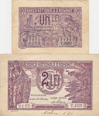 ROMANIA 1 LEU, 2 LEI 1938 VF - Image 1 of 2