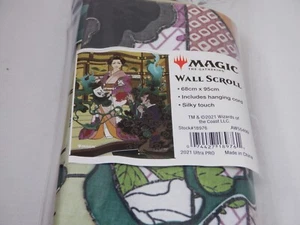 Magic the Gathering Archivio Mistico Putrefy Pergamena da Parete Nuovo CG52 - Foto 1 di 2