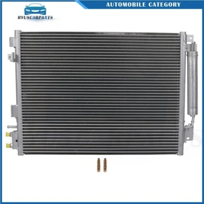 A/C Aluminum Condenser For 05 06 09-2019 Chrysler 300 Dodge Charger Challenger - Image 1 of 4