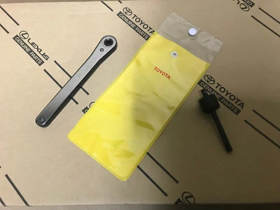 Toyota Supra MK3 Werkzeug Knarre Steckschlüsseleinsatz Werkzeugtasche für Targa - Bild 1 von 3