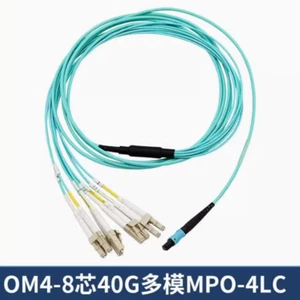 Huawei MPO-LC Quad Patch Cable 15m OM4-8 core 40G multimode MPO-4LC - Picture 1 of 1