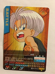 Data Carddass Dragon Ball Z Rare 146-I - Picture 1 of 1