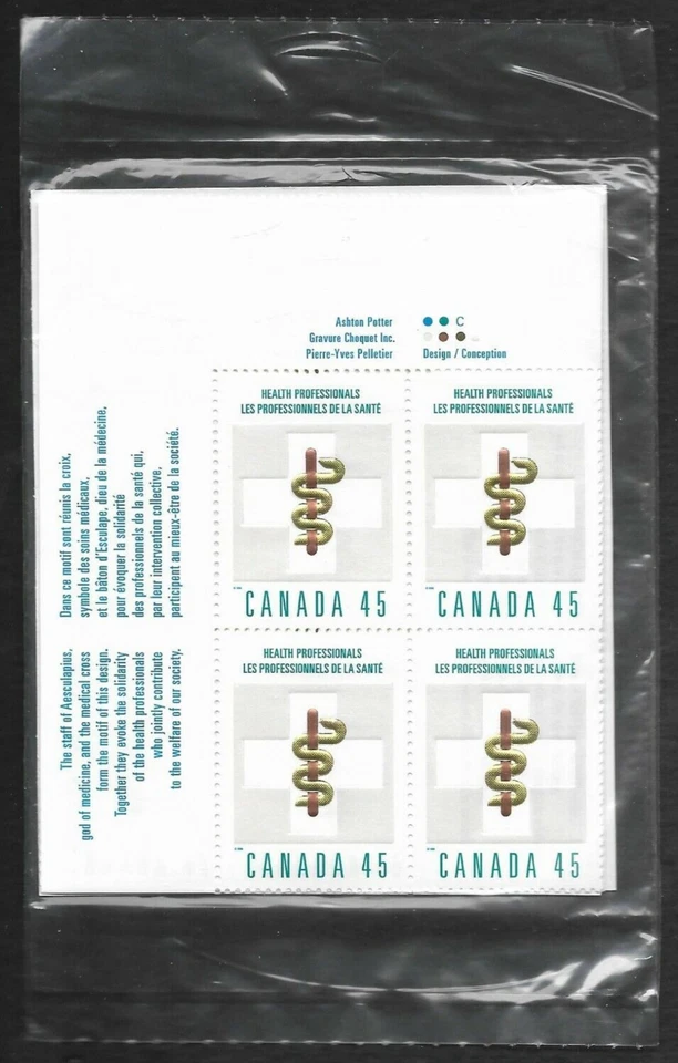 pk98419:Stamps-Canada PO Pack #1735 Health Pro's 45 cent Plate Block Set-MNH - Image 1 of 1