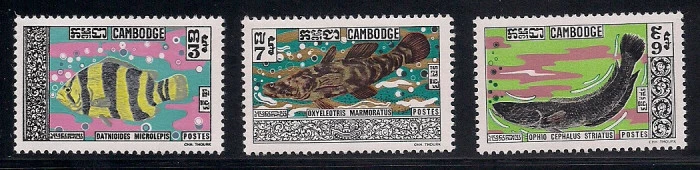 Camboya 1970 Sc #217-19 peces MNH (2-8280) Foto 1 de 1