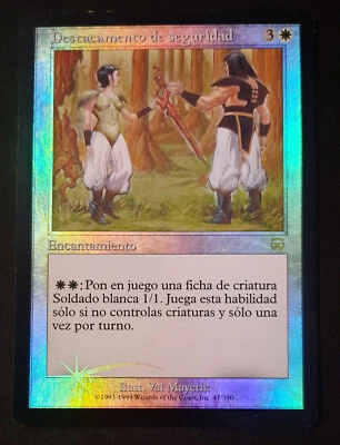 MTG FOIL SPANISH Security Detail - Mercadian Masques Magic Card # 47 HP - Image 1 of 2