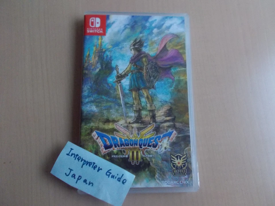 Dragon Quest III HD-2D Remake Nintendo Switch SQUARE ENIX Used Japan Import - Image 1 of 4