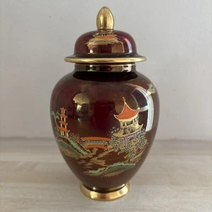 Vintage Carlton Ware Rouge Royale Mikado lidded jar or urn made in England - Picture 1 of 9