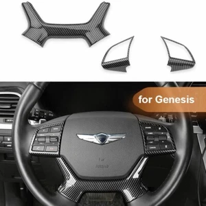 Carbon Fiber ABS Steering Wheel Frame Cover Trim For Genesis G80 DH 2017-2020 - Picture 1 of 8