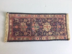 Vtg 2 3/4 x 6  Dollhouse Keshishian Collection Enchanted Carpet Akstafa Runner - Picture 1 of 2