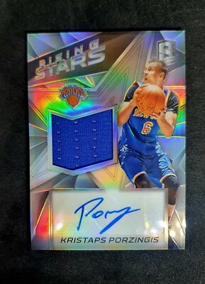 Kristaps Porzingis 2016-17 Panini Spectra Rising Star Jersey Auto /199 Celtics - image 1 of 4