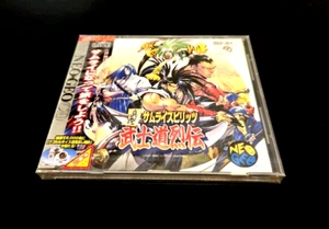 Samurai Spirits Zankuro RPG (1997) New Factory Sealed Japan Neo Geo CD Import - Picture 1 of 2