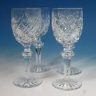 Waterford Crystal - Powerscourt Pattern - 4 Claret Wine Glasses - 7 inches