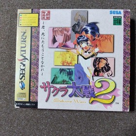 Sakura Wars 2 Saturn Sega Saturn Japan NTSC