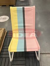 Brand New IKEA TUMHOLMEN Multicolor Rocking Chair 905.391.14
