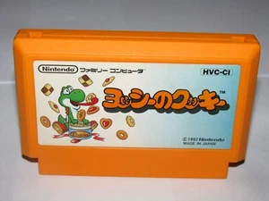 Yoshi's Cookie Famicom NES Japan import US Seller - Picture 1 of 2