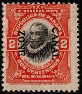 Canal Zone Stamp Scott 53a Mint 2 Cents Vermilion & Black Overprint Reading Down - Picture 1 of 1