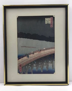 Japanese Woodblock Print-Sudden Shower Over Shin Okashi Bridge & Atake-Antique? - Picture 1 of 18