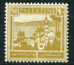 Palestina 1927-45 (a) Papel Fino 90m SG 101 Bisagras Como Nuevo (cat. £90) 'B' - Imagen 1 de 2