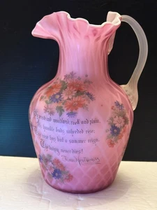 Mt. Washington-RARE Diamond Quilted Mother of Pearl Satin 'Verse' Pitcher C 1895 - Picture 1 of 19