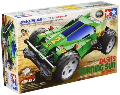 Tamiya Mini 4WD PROseries No.28 Dash No.2 Burning Sun MS Chassis - Image 1 of 2