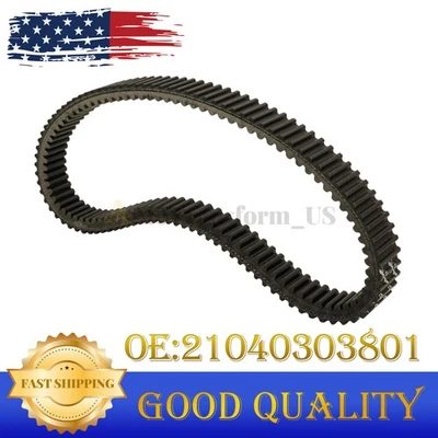 Drive Belt Fits ODES 2014-2018 X2 X4 Dominator Raider Assailant ATV UTV 800 1000 - Imagem 1 de 4