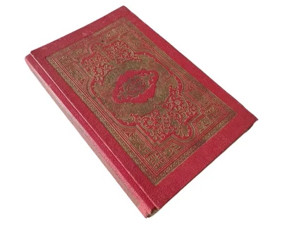 1924 Edition Islamic Antique Holy Quran - Image 1 of 4