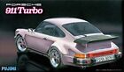 Fujimi model 1/24 real sports car series No.57 Porsche 911 Turbo Model Car