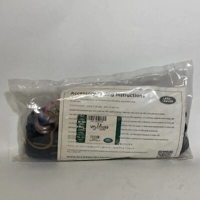 Correias catraca rede de carga Land Range Rover seladas de fábrica VPLCS0269 FABRICANTE DE EQUIPAMENTO ORIGINAL - Imagem 1 de 4