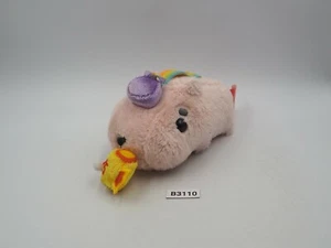 Capybara-san B3110  KAPIBARA-SAN 5th Banpresto 2010 Plush 5" Toy Doll Japan - Picture 1 of 10