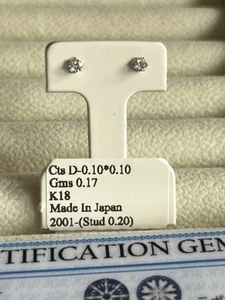 18K white gold lab grown diamond studd earrings - Picture 1 of 16