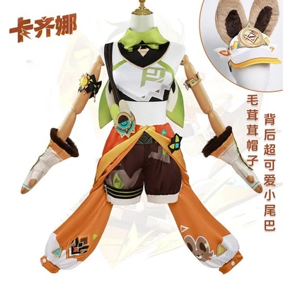 Genshin Impact: Kachina "Uk'ux'uxa" | Juego Disfraz Cosplay Foto 1 de 4