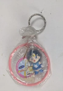 1995 Bishoujo Senshi Sailor Moon S Chibi Mercury In Ring Japan Only Issued - Picture 1 of 3