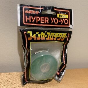 Hyper Yo-Yo Finger Protector (Green) approx. 3m - Made In Japan