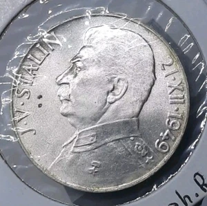 1949 CZECHOSLOVAKIA Josef Stalin Birthday Silver 100 Korun Coin - Picture 1 of 2