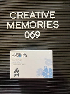 Creative Memories Campfire Shape Punch, Scrapbooking Cardmaking, NIB NLA - Picture 1 of 1