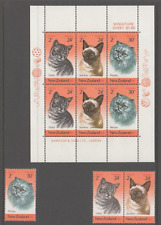 NEW ZEALAND - ALBUMN FRESH - 1983 ' CATS ' LOVELY MUH - NO TONE SET - FACE VALUE