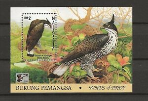 Malaysia 1996 BIRDS MNH  MS  (a346)