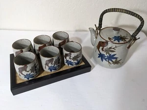 Vintage Japanese Tea Set – Tea Pot and Cups – OMC (Otagiri) - Picture 1 of 6