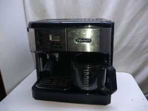 Las mejores ofertas en Máquinas de café de acero inoxidable De'Longhi | eBay