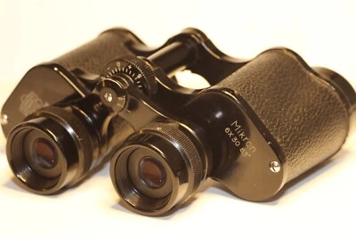 Vintage Nippon Kogaku Tokyo Mikron 6x30 Coated Compact Binoculars - Image 1 of 4