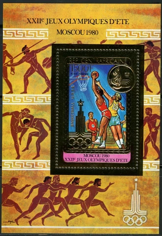 Center Africa 1981 Olympic Games Jo Moscow Basketball Michel 734 Bloc 123 Aa Cover