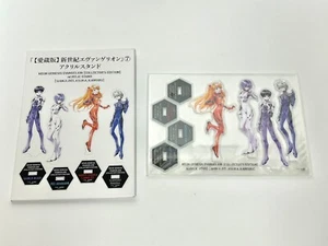 Evangelion 2021 Collector's Edition Acrylic Stand Shinji Rei Asuka Kaworu - Picture 1 of 10