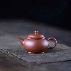 150cc Yixing Zisha Purple Clay Original JiangpoNi Handmade Shuiping Teapot - Picture 1 of 9