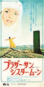 Brother Sun, Sister Moon Franco Zeffire 1972 Movie Used Ticket Stub Japanese VG - Bild 1 von 2