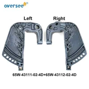 65W-43111 + 65W-43112 Bracket Clamp For Yamaha Outboard Motor 2T 40HP 4T F25 65W - Picture 1 of 7
