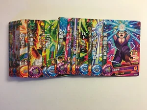 Dragon Ball Heroes HGD5 Reg Set 30/30 - Picture 1 of 2