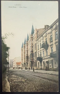Łódź Poland – Długa Street Postcard with Esperanto Logo Back, Early 20th C. - Picture 1 of 2
