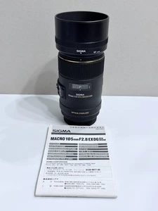 Sigma EX 105mm 2.8 DG Macro HSM OS Bildstabilisiertes Objektiv für Canon EOS - Bild 1 von 8